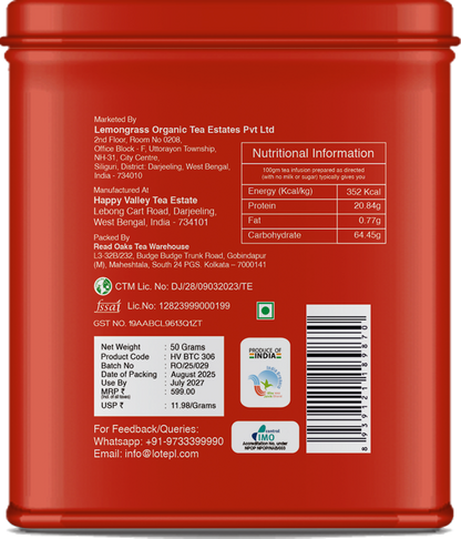 Oolong tea tin back panel with nutrition facts and product barcode